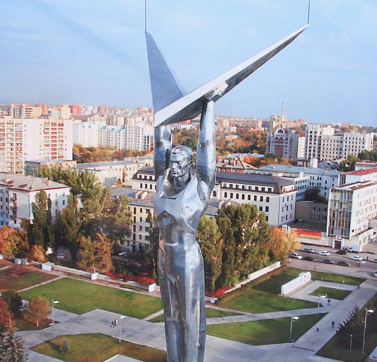 Площадь Славы (1,5 км)